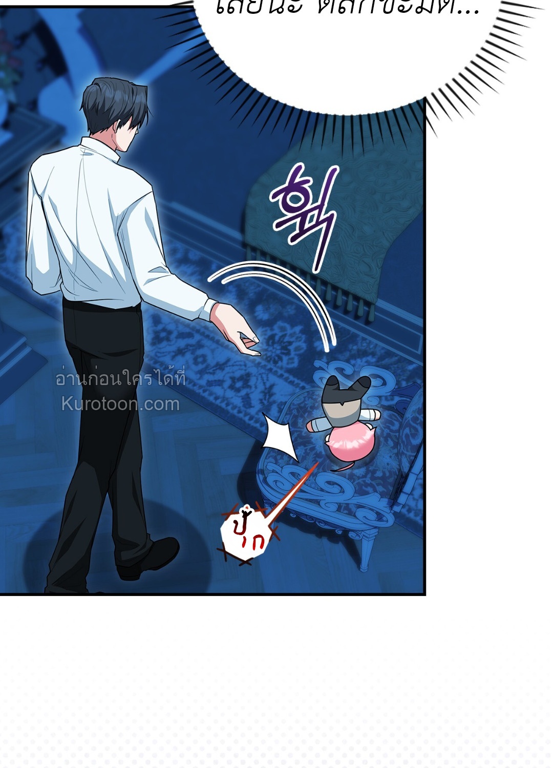 หน้า 66